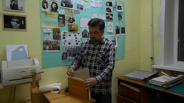 Переплет дипломной работы: 3 из 9 смотреть онлайн