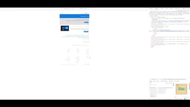 طريقة تنزيل الويندز من موقع الويندز بصيغة ISO смотреть онлайн