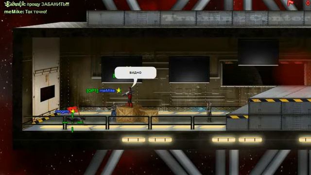 bandicam 201304-28 09-42-37-529 смотреть онлайн