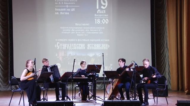 #ДРКовров#МыРОССИЯ А Бородин С Никулин Половецкие пляски из оперы Князь Игорь анс.При долинушке смотреть онлайн
