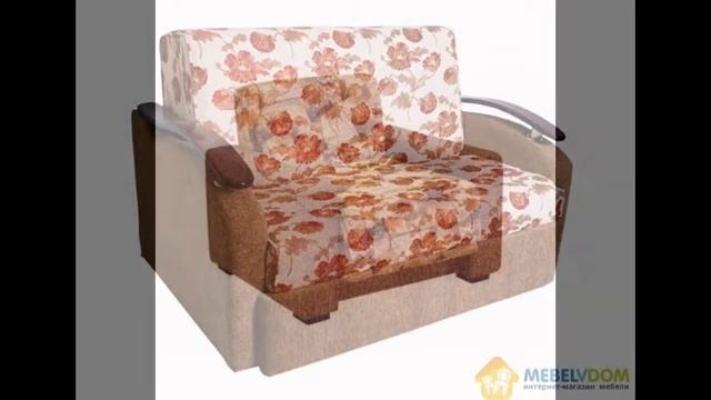 Кресло-кровать сунгирь 2 смотреть онлайн