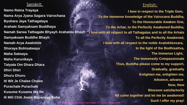 Maha Karuna Dharani - Great Compassion Mantra - 大悲咒  - Chú Đại Bi (Sanskrit W/ English Translation)