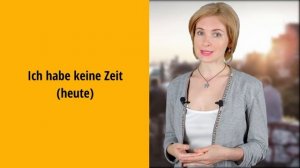 Простые фразы для общения на немецком языке. Часть 2