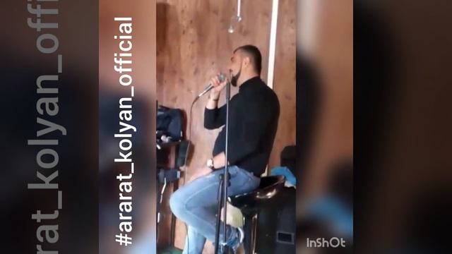 Ararat kolyan ПАТАРА смотреть онлайн