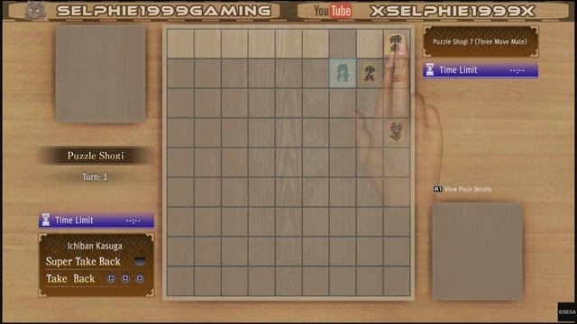Yakuza: Like A Dragon - Shogi Puzzle Solution (All 10 Steps) Guide смотреть онлайн