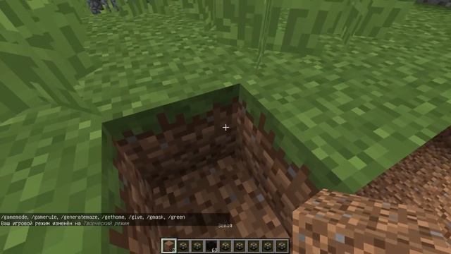 Я УМЕНЬШИЛ ДЕРЕВНЮ ЖИТЕЛЕЙ И ПОМЕСТИЛ В СТЕКЛЯННУЮ БУТЫЛКУ МАЙНКРАФТ ! ТРОЛЛИНГ ЛОВУШКА MINECRAFT смотреть онлайн