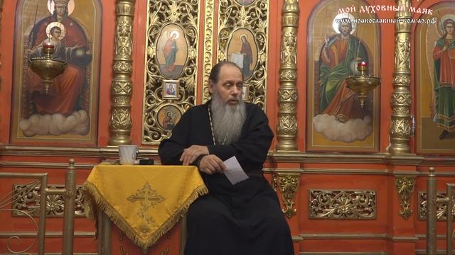 Что делать, если соседи постоянно кричат и ругаются матом? (прот. Владимир Головин) смотреть онлайн