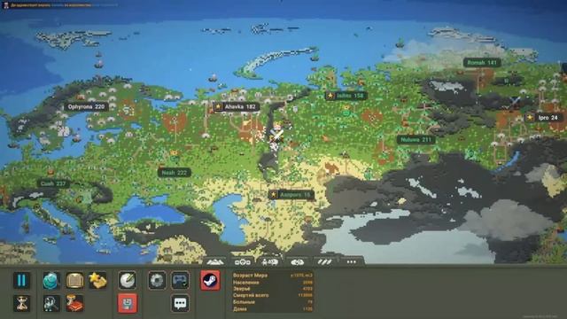 СМОГУТ ЛИ ЛЮДИ ОДОЛЕТЬ ЗОМБИ ВИРУС| Super World Box смотреть онлайн
