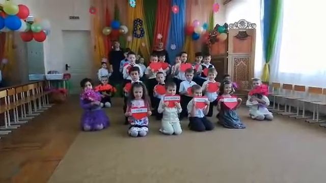 День матери смотреть онлайн