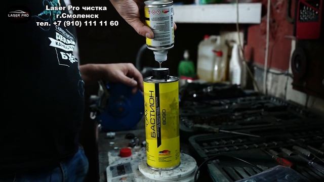 Высоко-прочное не стираемое полиуретановое покрытие, зашита отсека запасного колеса смотреть онлайн