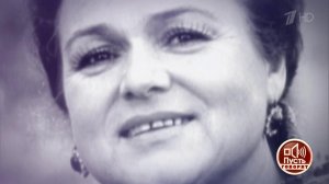 Очная ставка: главная наследница бриллиантов Зыкин... ее родней. Пусть говорят. Выпуск от 20.06.2019