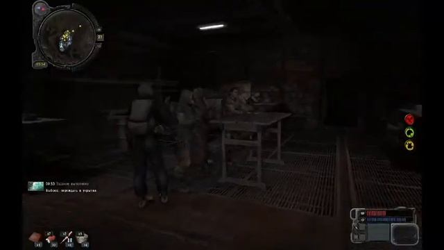 Баги в "S.T.A.L.K.E.R. CALL OF PRIPYAT" смотреть онлайн