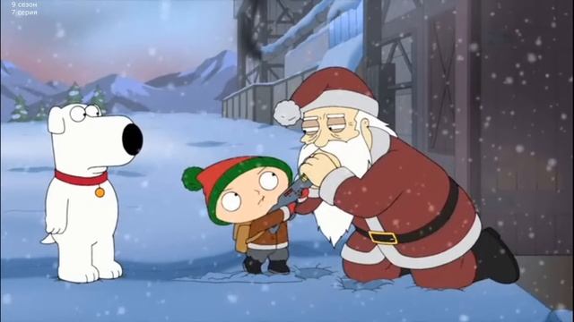 ГРИФФИНЫ #126 ПРЕДНОВОГОДНИЙ ВЫПУСК №1 | САМЫЕ ЛУЧШИЕ И СМЕШНЫЕ МОМЕНТЫ смотреть онлайн