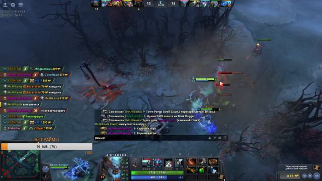 🔴 [DOTA 2 LIVE] СТРИК! ШКОЛЬНИК РАЗРЫВАЕТ ВСЕХ! BARATHRUM ЧЕЛЛЕНДЖ! 100 ЧАСОВ ЗА БАРУ! смотреть онлайн