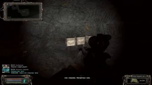 S.T.A.L.K.E.R.- Объединенный Пак 2 ОП-2 - Пещера как правильно идти чтобы выйти .