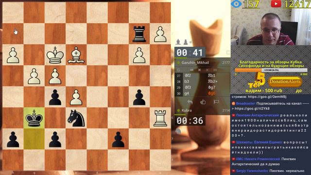 ПРАЗДНИЧНЫЙ СТРИМ. ИГРАЮ С ПОДПИСЧИКАМИ НА LICHESS смотреть онлайн