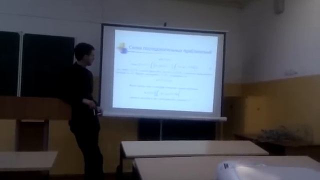 Дифференциальные уравнения - периодические решения смотреть онлайн