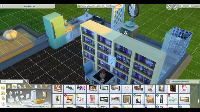 Строю DIY домик в The Sims 4 смотреть онлайн