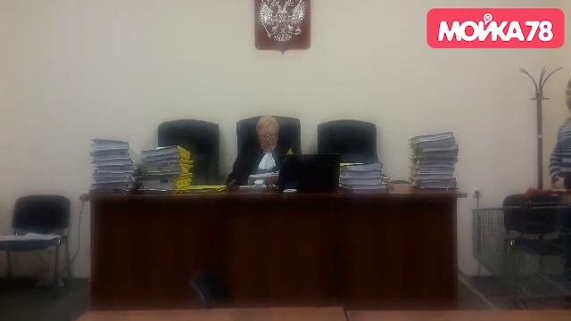 Суд не дал "Ванино" перейти во внешнее управление смотреть онлайн