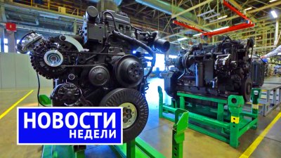 Обзоры и новости авто