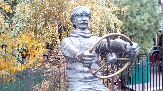 Памятник водителю или шоферу Волгоград Monument to the driver or chauffeur Volgograd 对司机或司机伏尔加格勒的纪念 смотреть онлайн