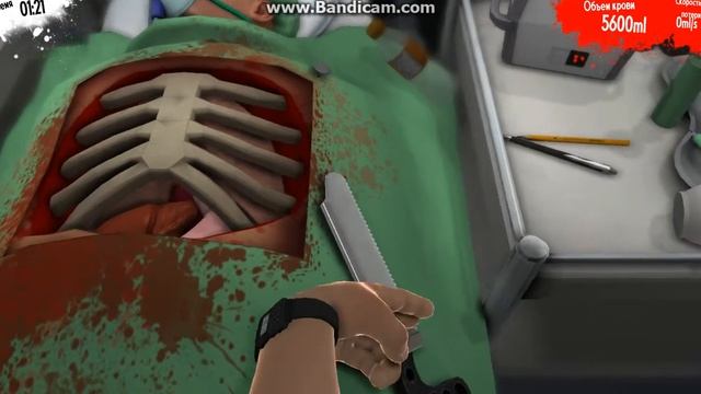 Surgeon simulator 2 потеря крови смотреть онлайн
