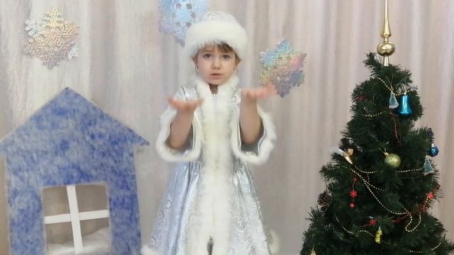 Номинация "Зимняя музыка слова" Казьмина Александра 5 лет МБДОУ - дс №7 "Солнечный зайчик" смотреть онлайн