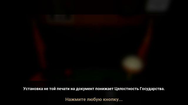 Calm Down Stalin - Лучший Симулятор Сталина (обзор демо на русском) #1 смотреть онлайн