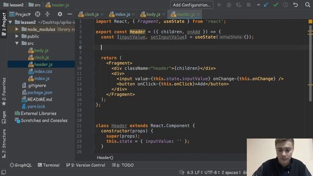 7th Apiko Intensive - Lesson 2 - React Functional смотреть онлайн