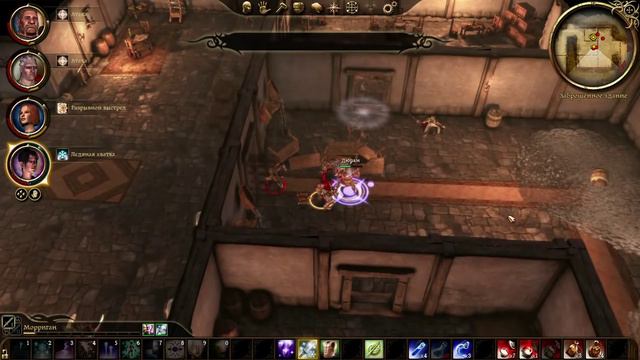 #51 • DRAGON AGE: ORIGINS (Nightmare) • Маг Крови! смотреть онлайн