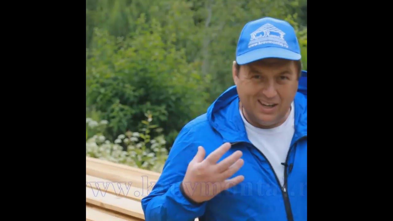 Обработка обрешетки крыши. Антисептирование пиломатериалов смотреть онлайн