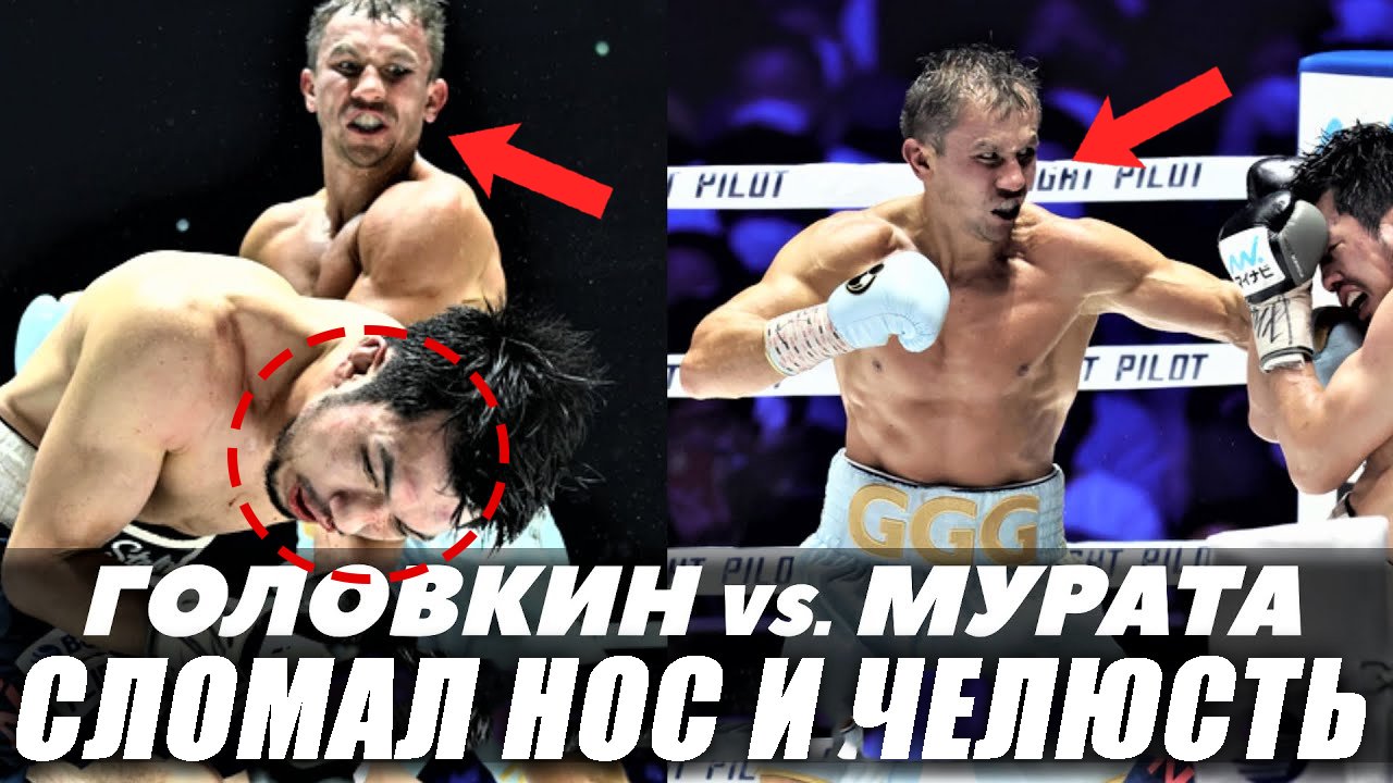 ЗЛОЙ Головкин Против Самурая! Этот Бой Невозможно Забыть! смотреть онлайн