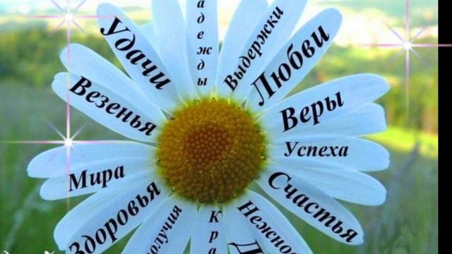 Как вернуть удачу. смотреть онлайн
