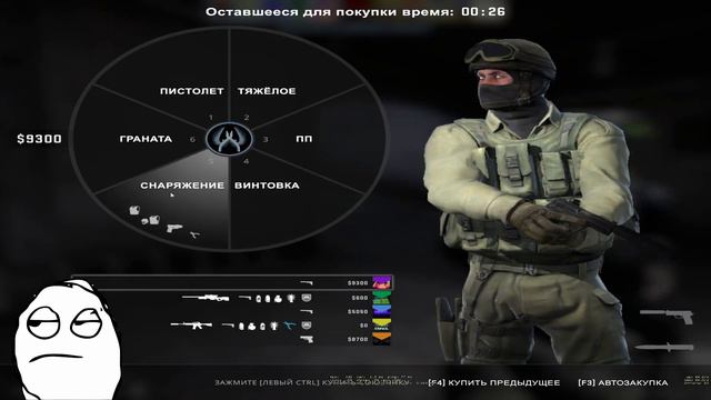 ЗАГЛЯДЫВАЕМ В МИР ДЕВУШЕК ИГРАЮЩИХ С АВП В CSGO😋 ( CSGO ) смотреть онлайн