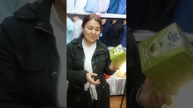 Полезный зеленый чай смотреть онлайн