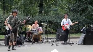 Группа Чёрный квадрат   Перемен