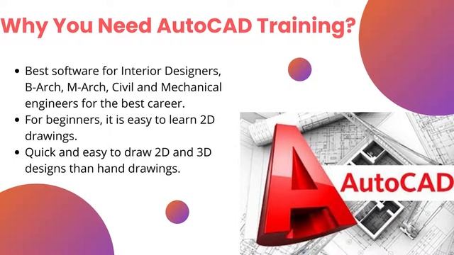 Why You Need AutoCAD? смотреть онлайн