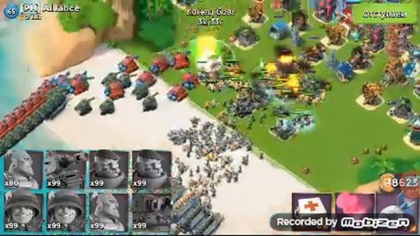 Взлом boom beach