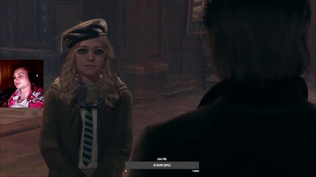 РУССКАЯ ВЕРСИЯ HOGWARTS LEGACY смотреть онлайн