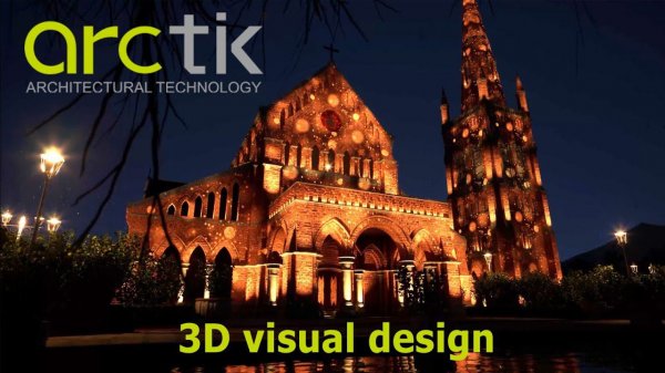 Праздничное архитектурное освещение церкви - ARCTIK дизайн