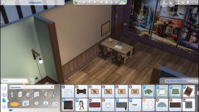 The Sims 4: Университет смотреть онлайн