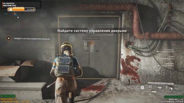 Стоит ли играть в World War Z : Aftermath в 2024 ❔ WWZ