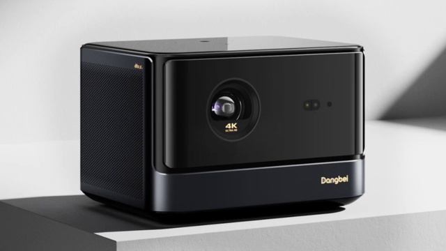 Dangbei X5 Ultra 4K Laser Projector Launched In China For 9299 Yuan ($1269)