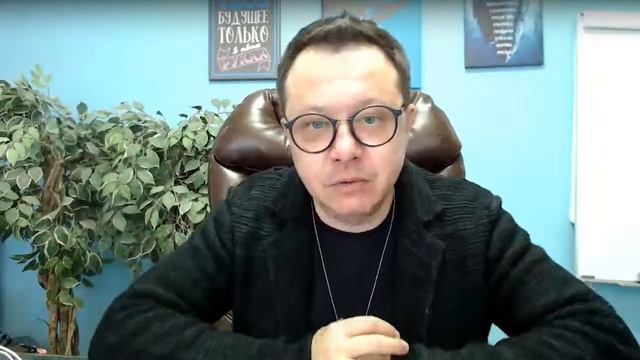 Как нами манипулируют и влияют на наши решения? И как с помощью самоорганизации этого избегать?! смотреть онлайн