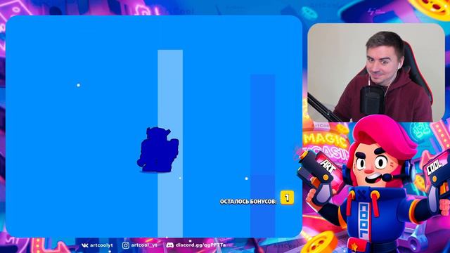 СРОЧНО! ПИУ-ПИУ ВЕРНУЛСЯ!? 😱😱😱 смотреть онлайн