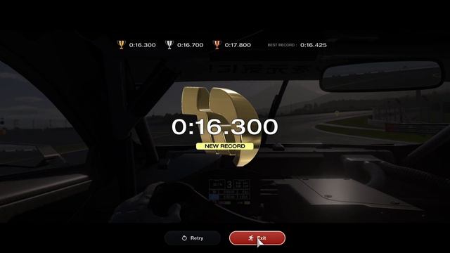Fuji International Speedway Sector 1 - Gran Turismo 7 Gold Runs смотреть онлайн
