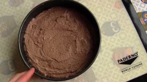 Пирог с черёмуховой мукой