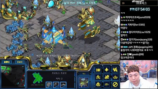 [12.10.23] SC-R 1v1 (FPVOD) Shuttle (P) vs Jaedong (Z) [Map- Invader] смотреть онлайн