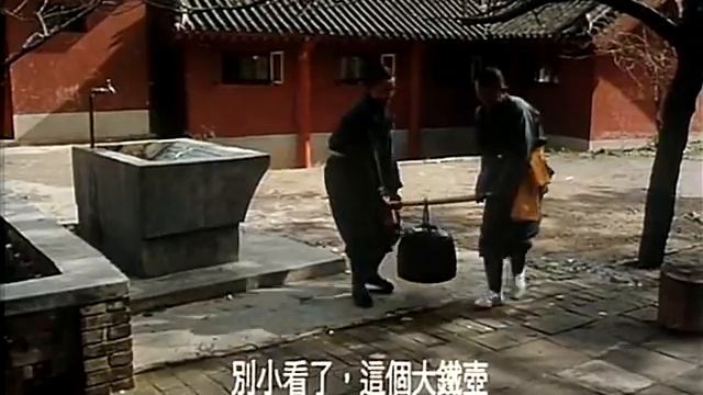 Шаолинь. Реальное мастерство