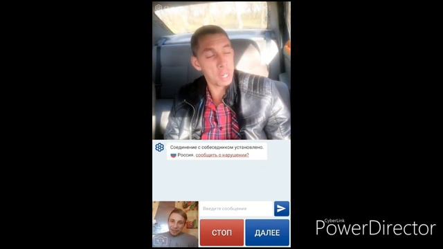 Троллим людей в чат рулетке смотреть онлайн